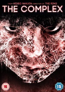 The Complex | Kuroyuri danchi  |   DVD